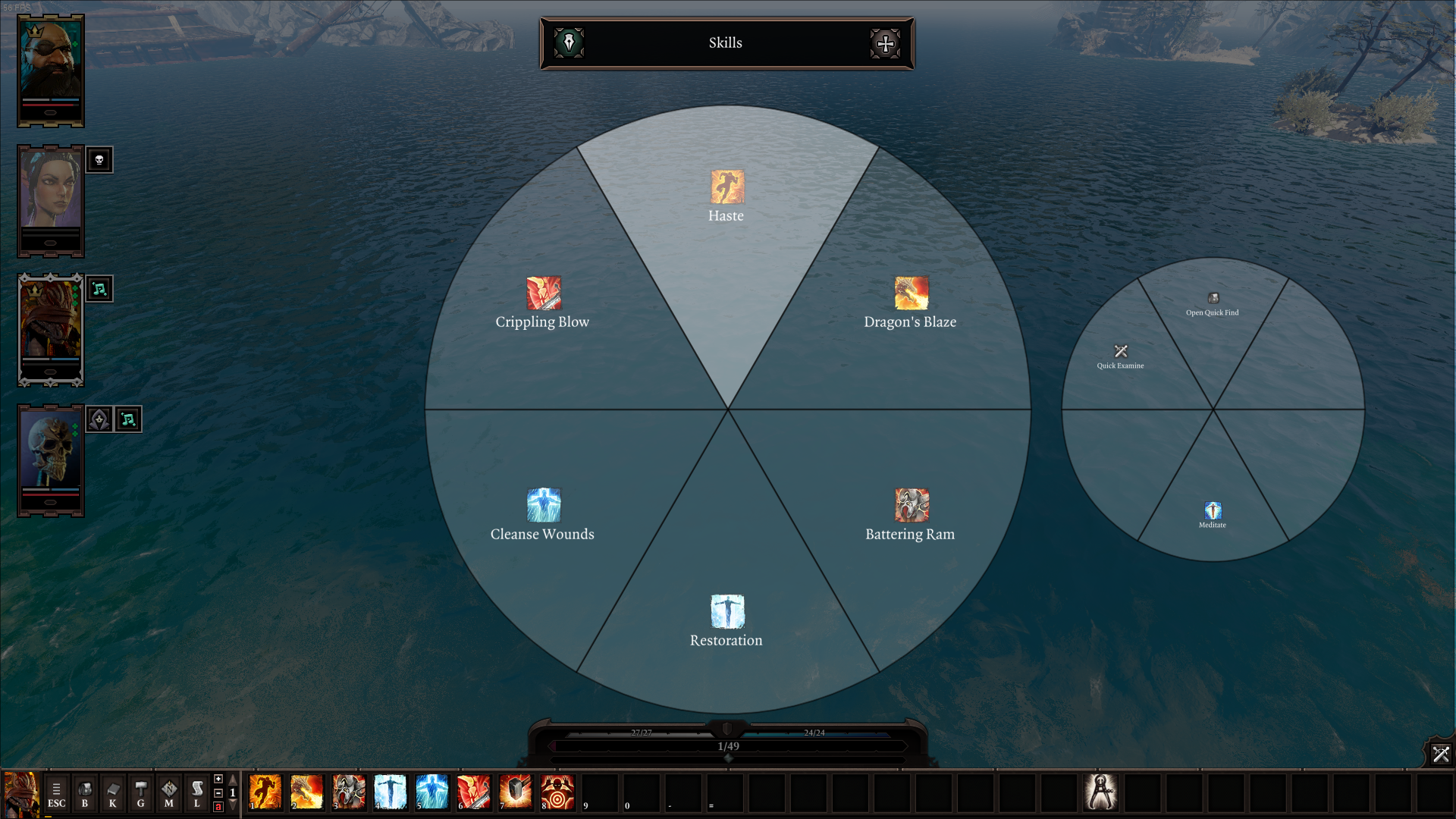 Radial menu example.